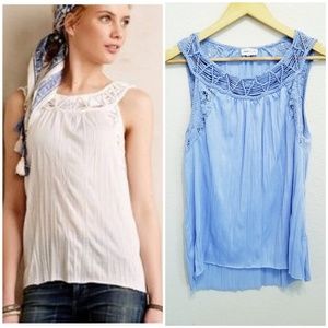 Anthropologie Meadow Rue Crochet Tank Top Blue Med